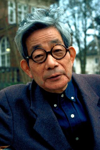 KENZABURO OÉ